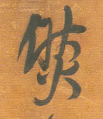 �������ϸ����