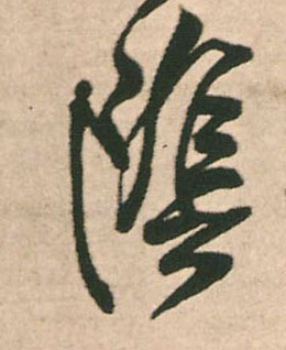 �������ϸ����