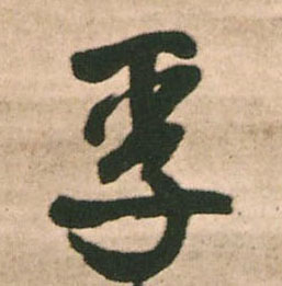 �������ϸ����