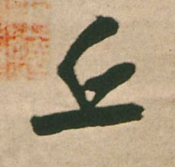 �������ϸ����