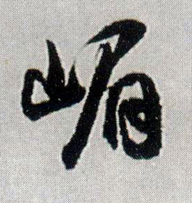 �������ϸ����