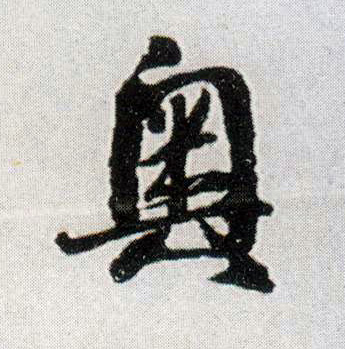 �������ϸ����