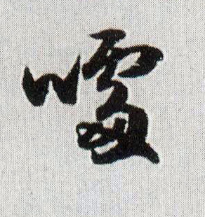 �������ϸ����