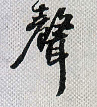 �������ϸ����