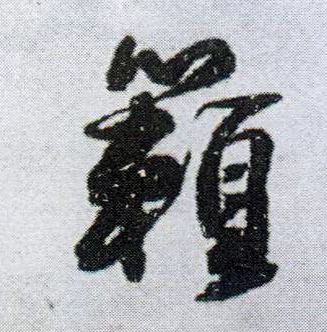 �������ϸ����