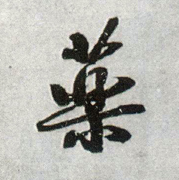 �������ϸ����