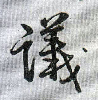 �������ϸ����