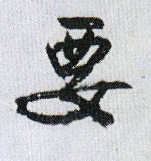 �������ϸ����