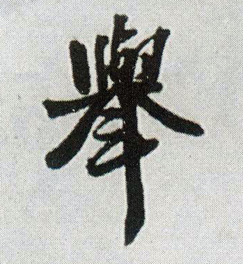 �������ϸ����