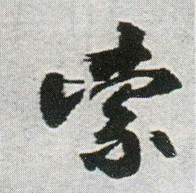 �������ϸ����