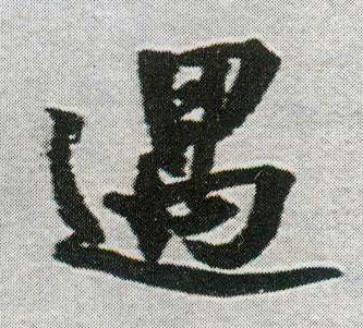 �������ϸ����