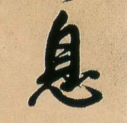 �������ϸ����