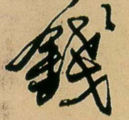 �������ϸ����