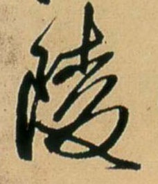 �������ϸ����