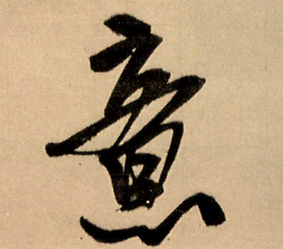 �������ϸ����