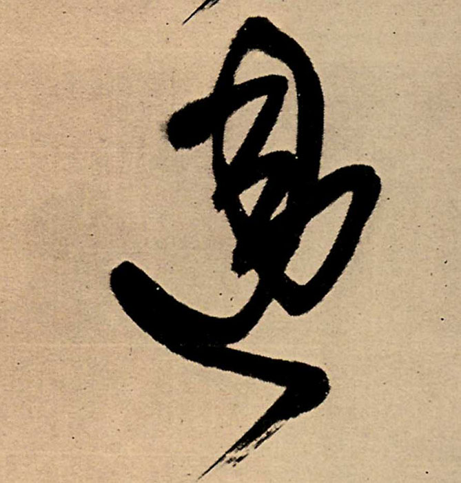 �������ϸ����