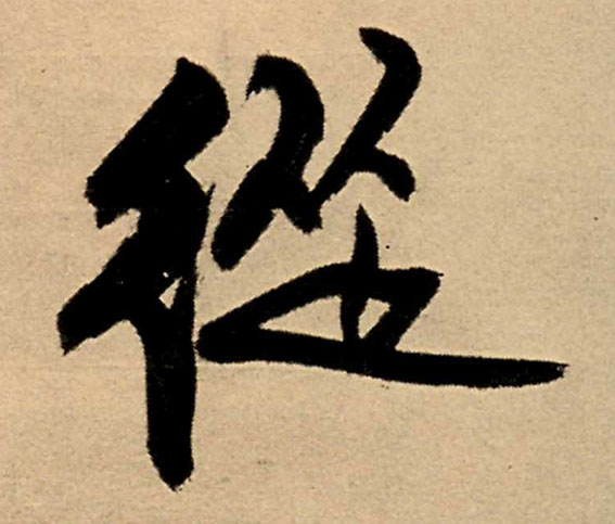 �������ϸ����