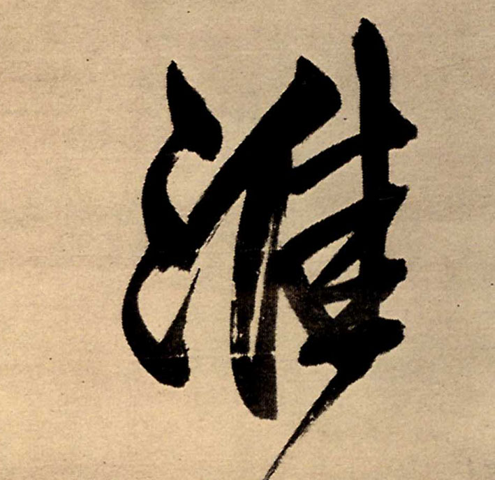 �������ϸ����