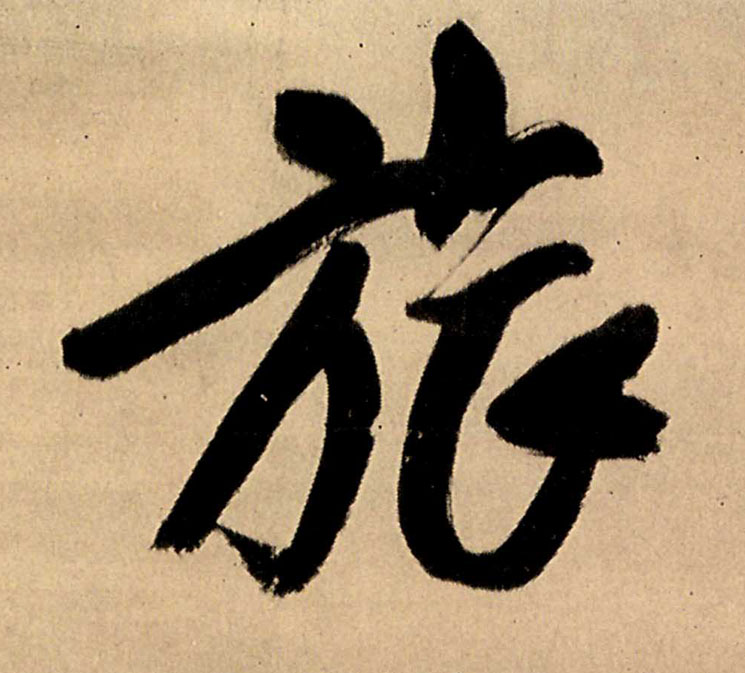 �������ϸ����