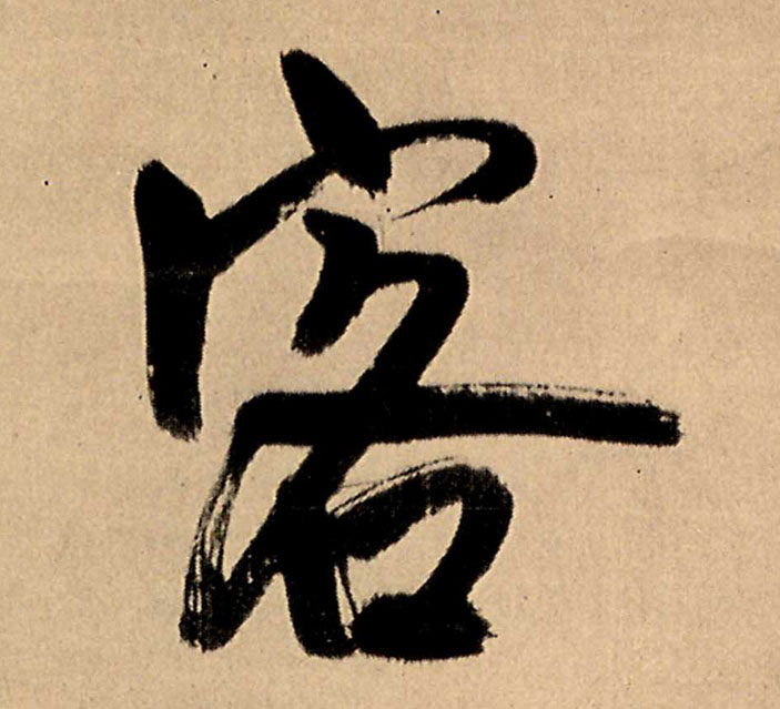 �������ϸ����