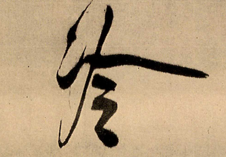 �������ϸ����