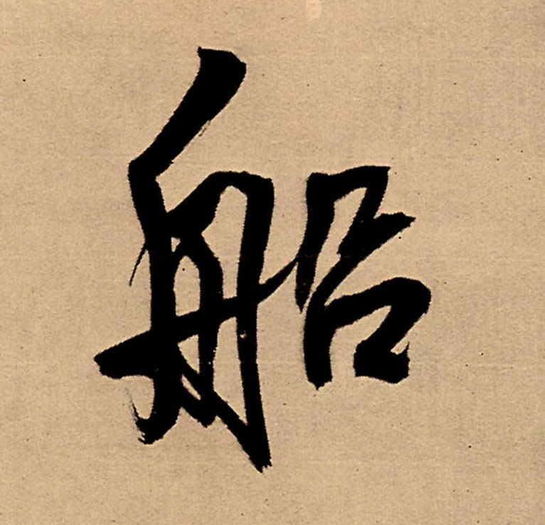 �������ϸ����