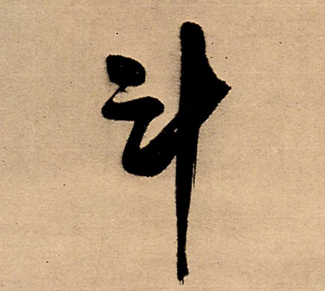 �������ϸ����