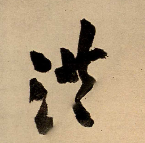 �������ϸ����