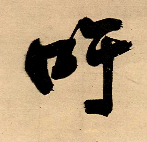 �������ϸ����