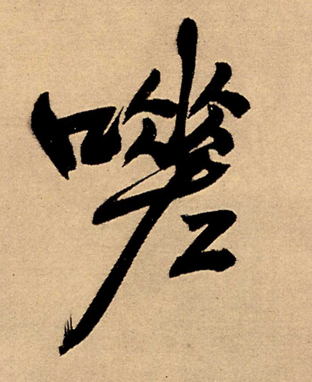 �������ϸ����