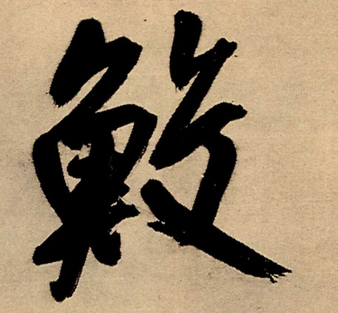 �������ϸ����