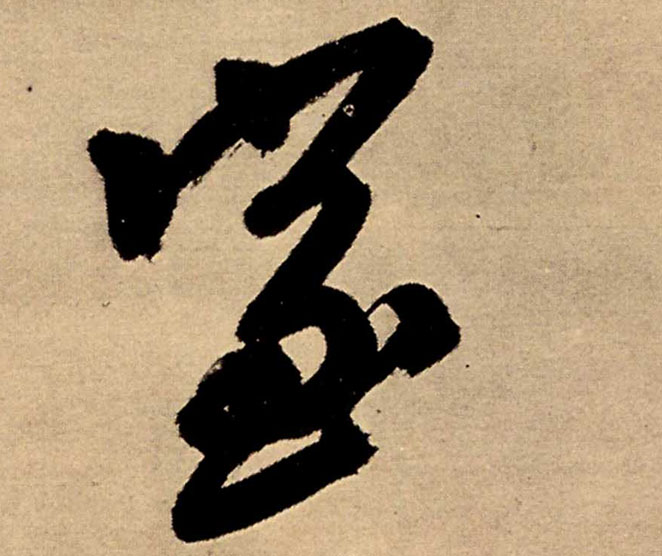 �������ϸ����