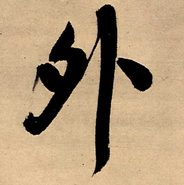 �������ϸ����