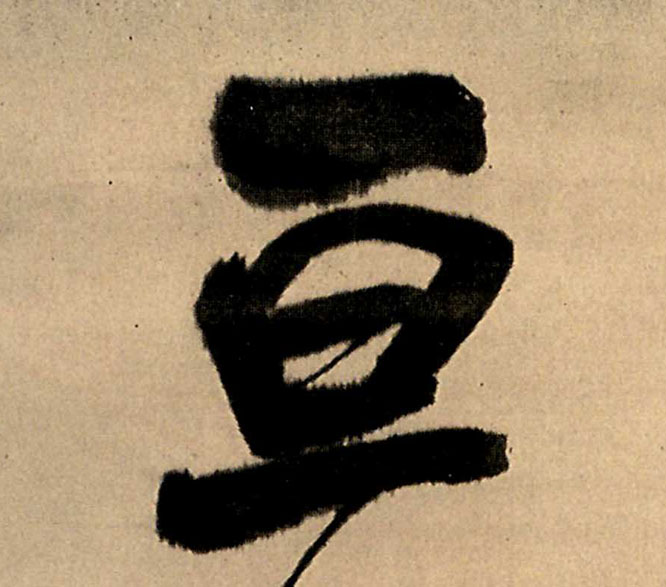 �������ϸ����