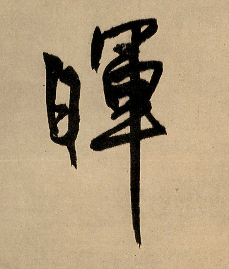 �������ϸ����