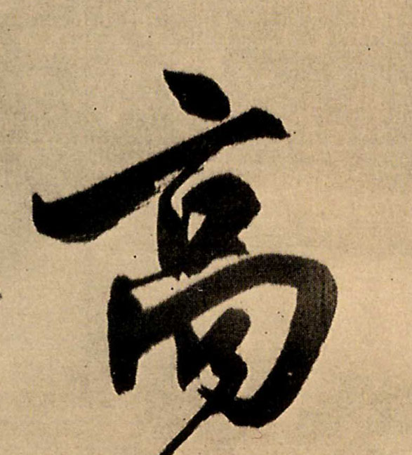 �������ϸ����