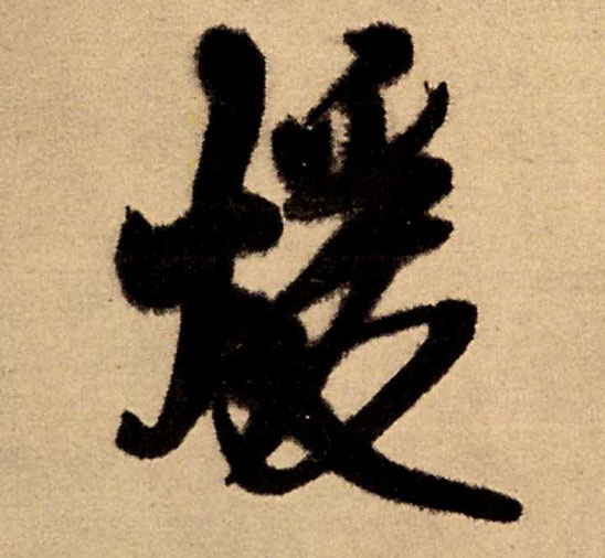 �������ϸ����