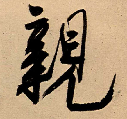 �������ϸ����