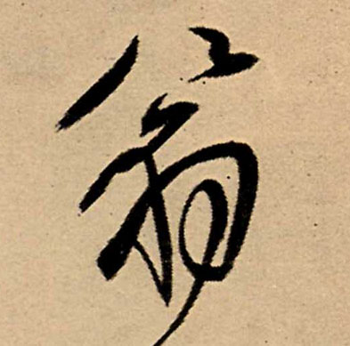 �������ϸ����