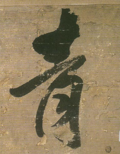 �������ϸ����