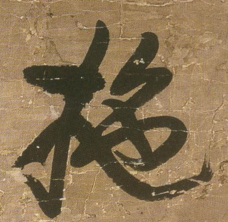 �������ϸ����