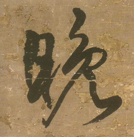 �������ϸ����