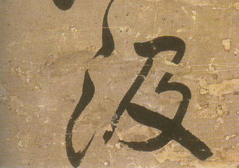 �������ϸ����