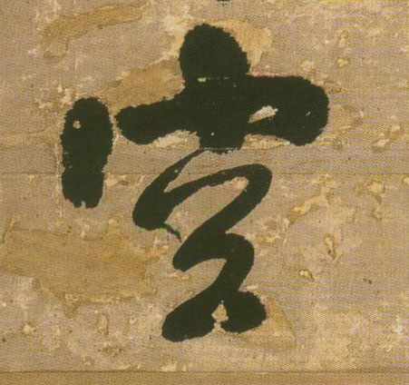 �������ϸ����