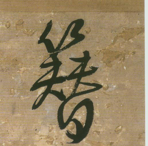 �������ϸ����