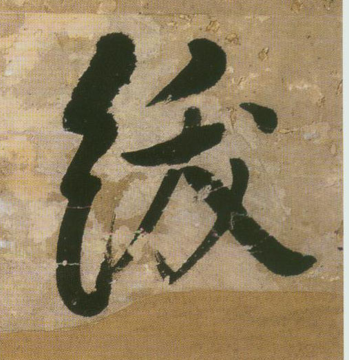 �������ϸ����