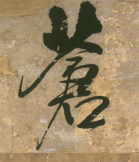 �������ϸ����