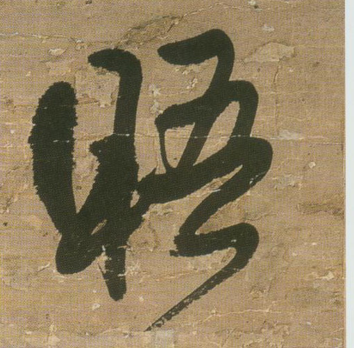 �������ϸ����