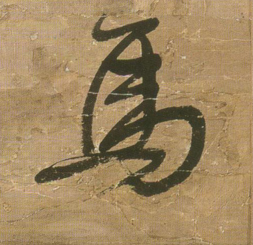 �������ϸ����