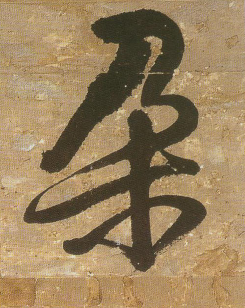 �������ϸ����